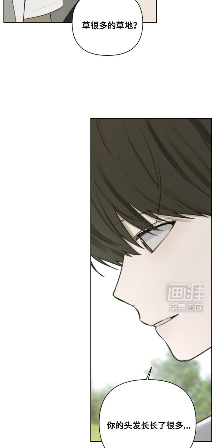 第23章：很神奇吧