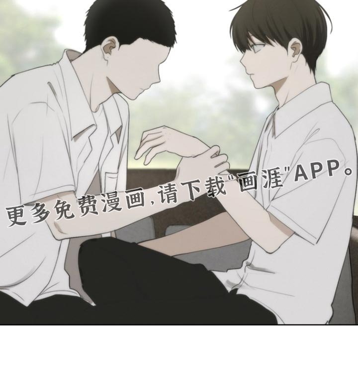 第23章：很神奇吧