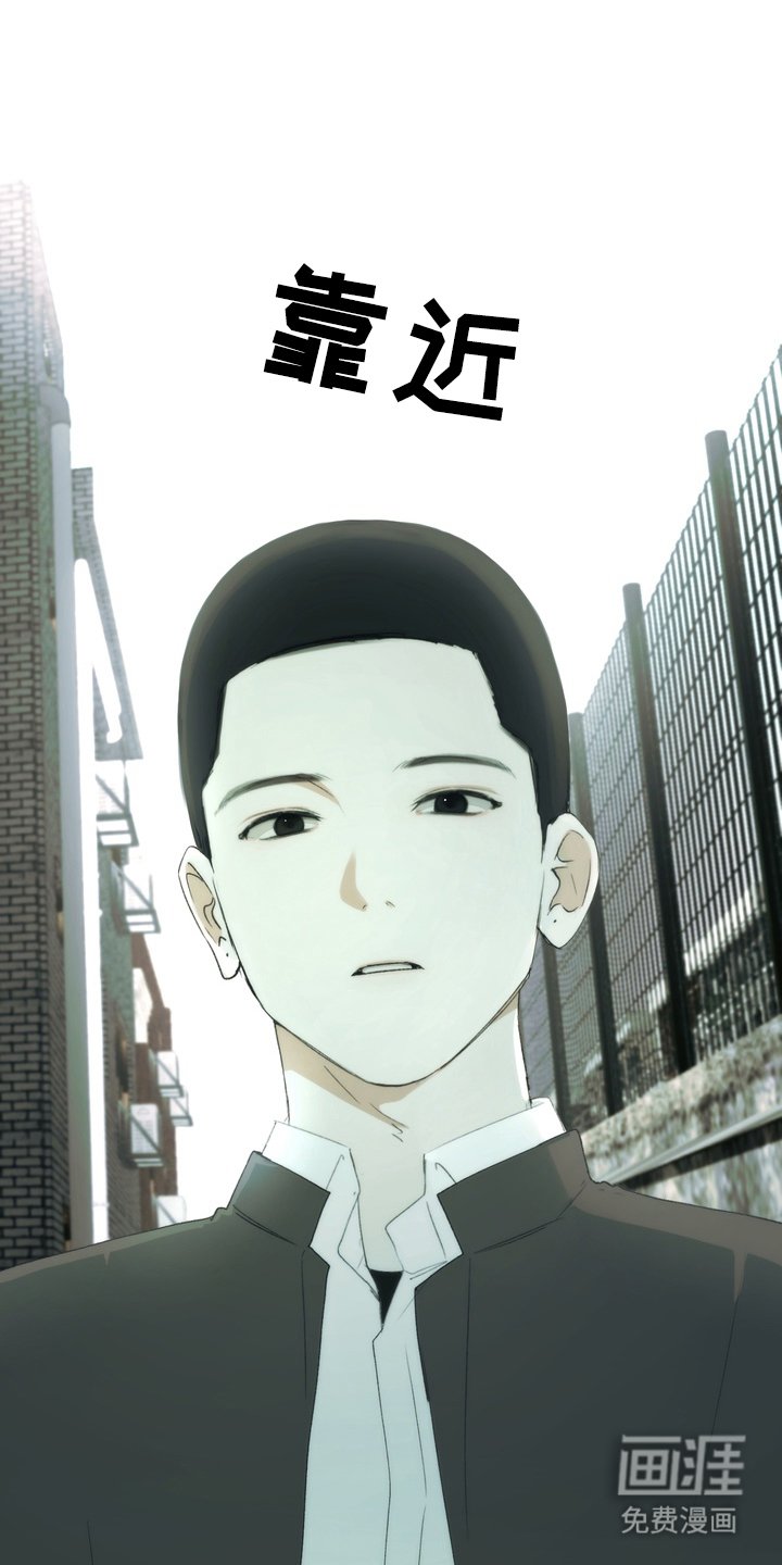 第4章：名字