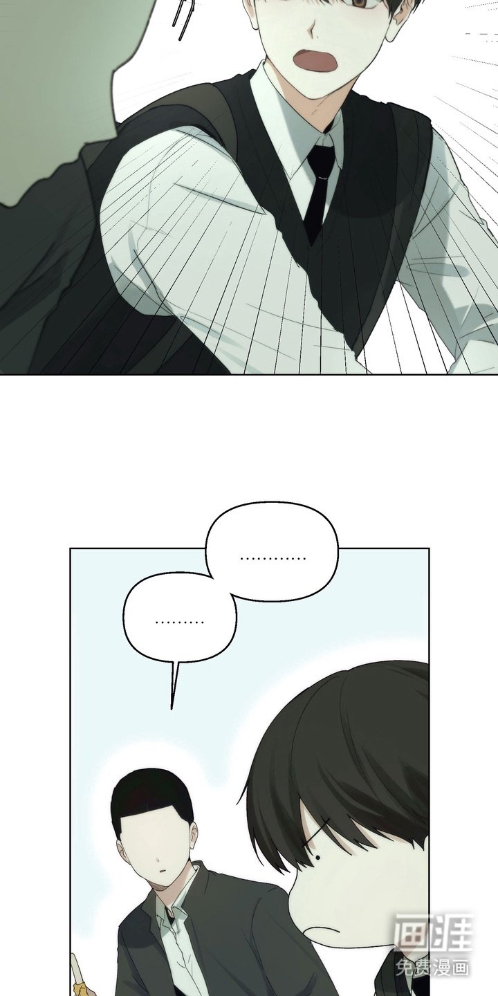 第4章：名字