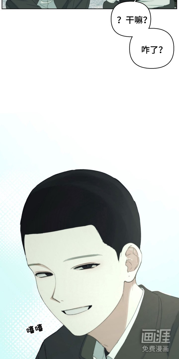 第5章：专心学习