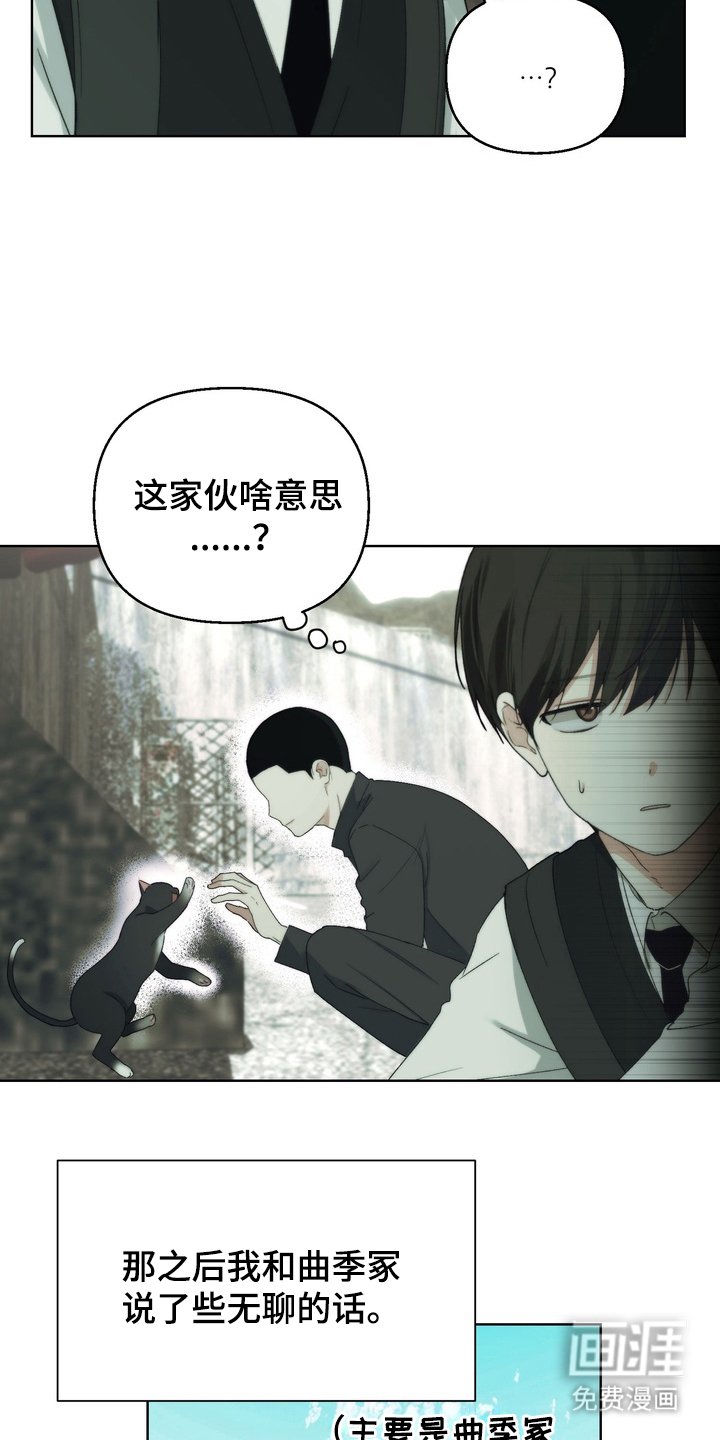 第5章：专心学习