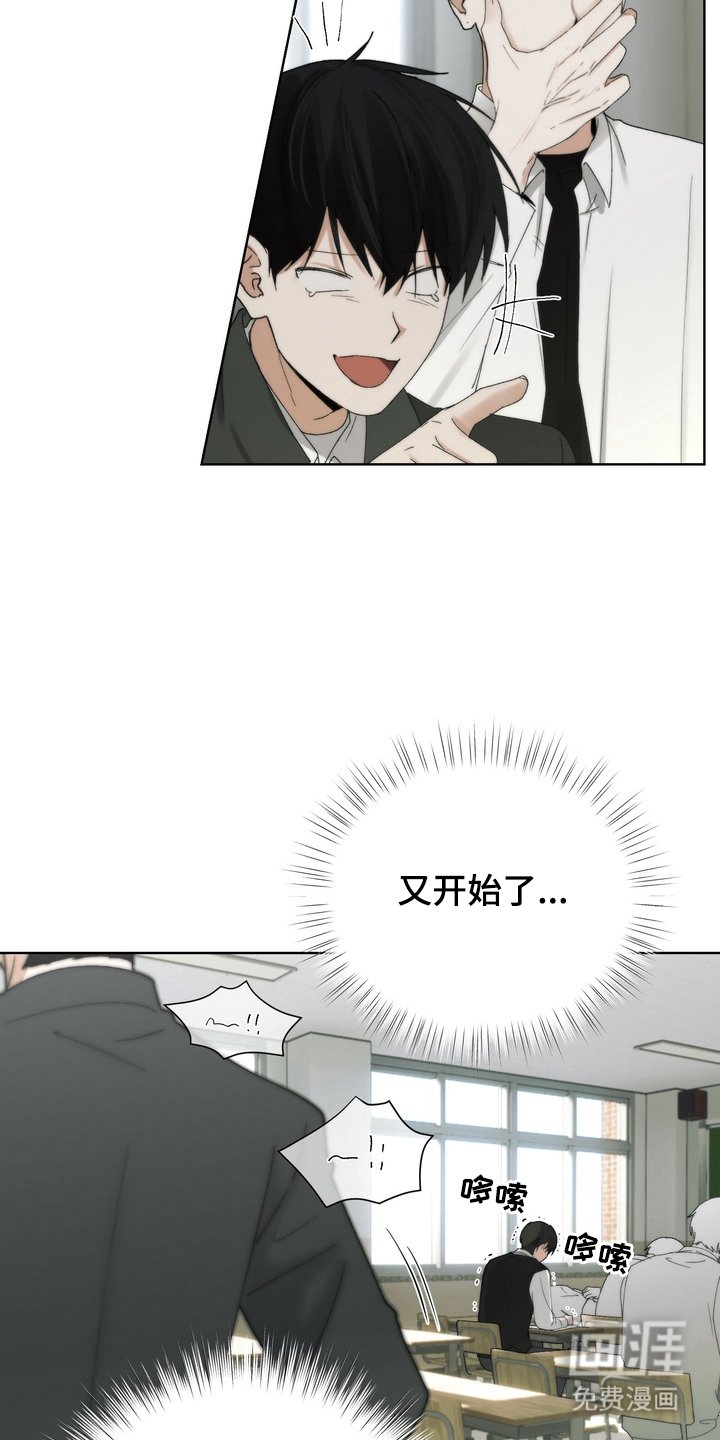 第5章：专心学习