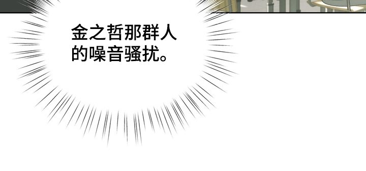 第5章：专心学习
