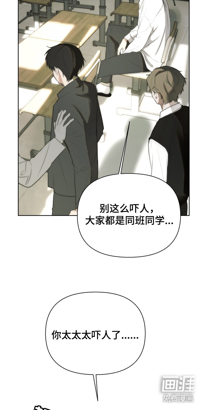 第7章：帮助的事实