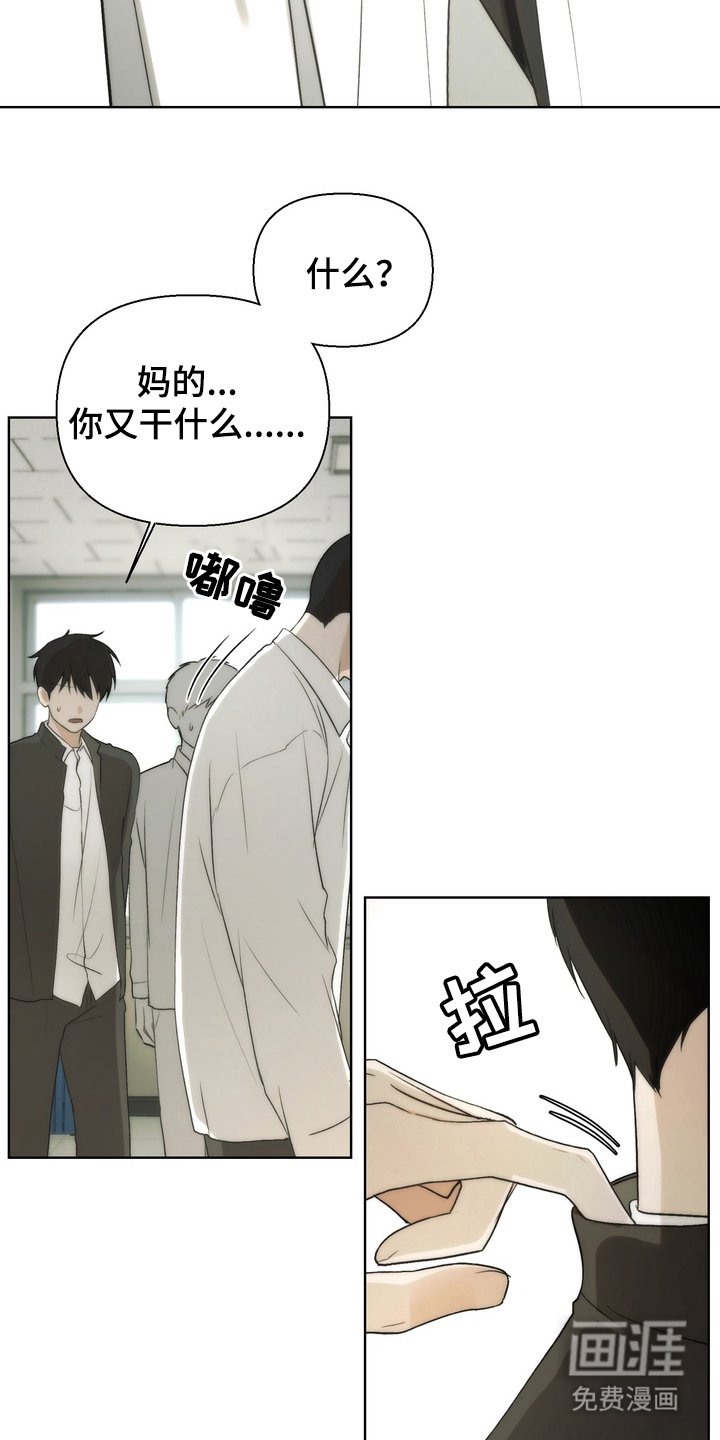 第7章：帮助的事实
