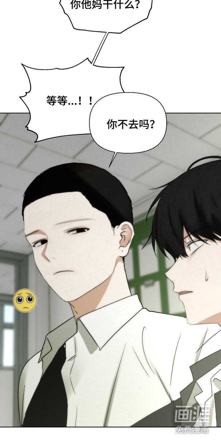 第7章：帮助的事实