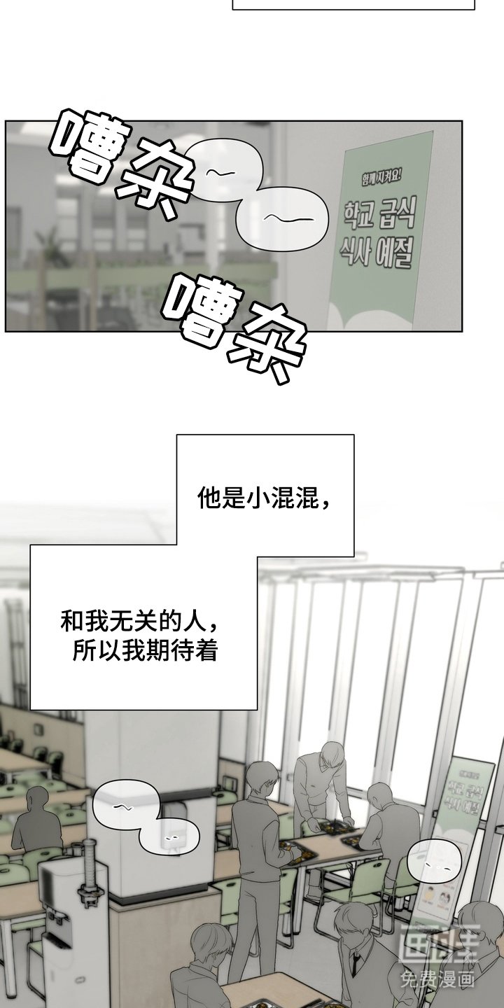 第7章：帮助的事实