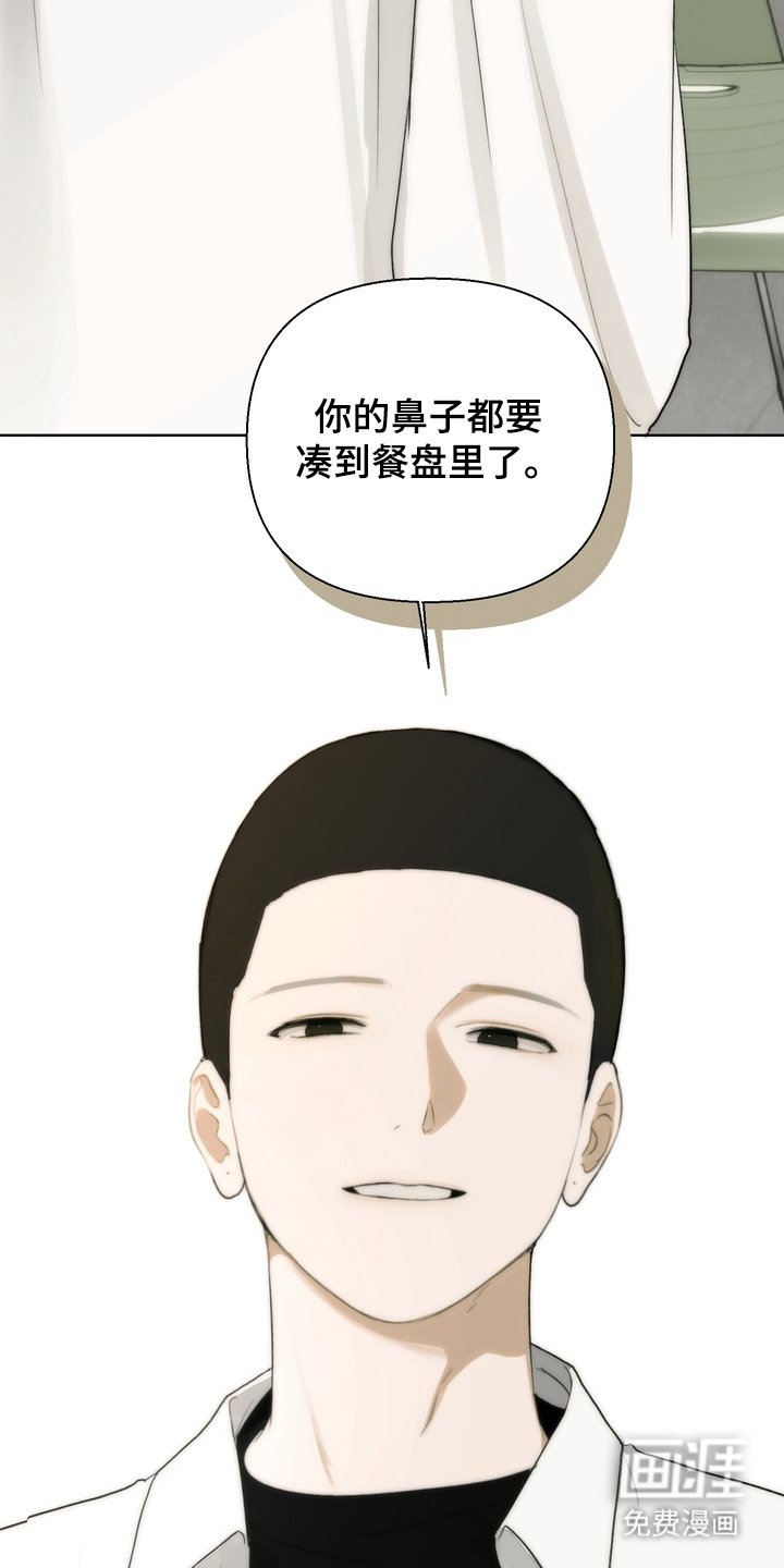 第7章：帮助的事实