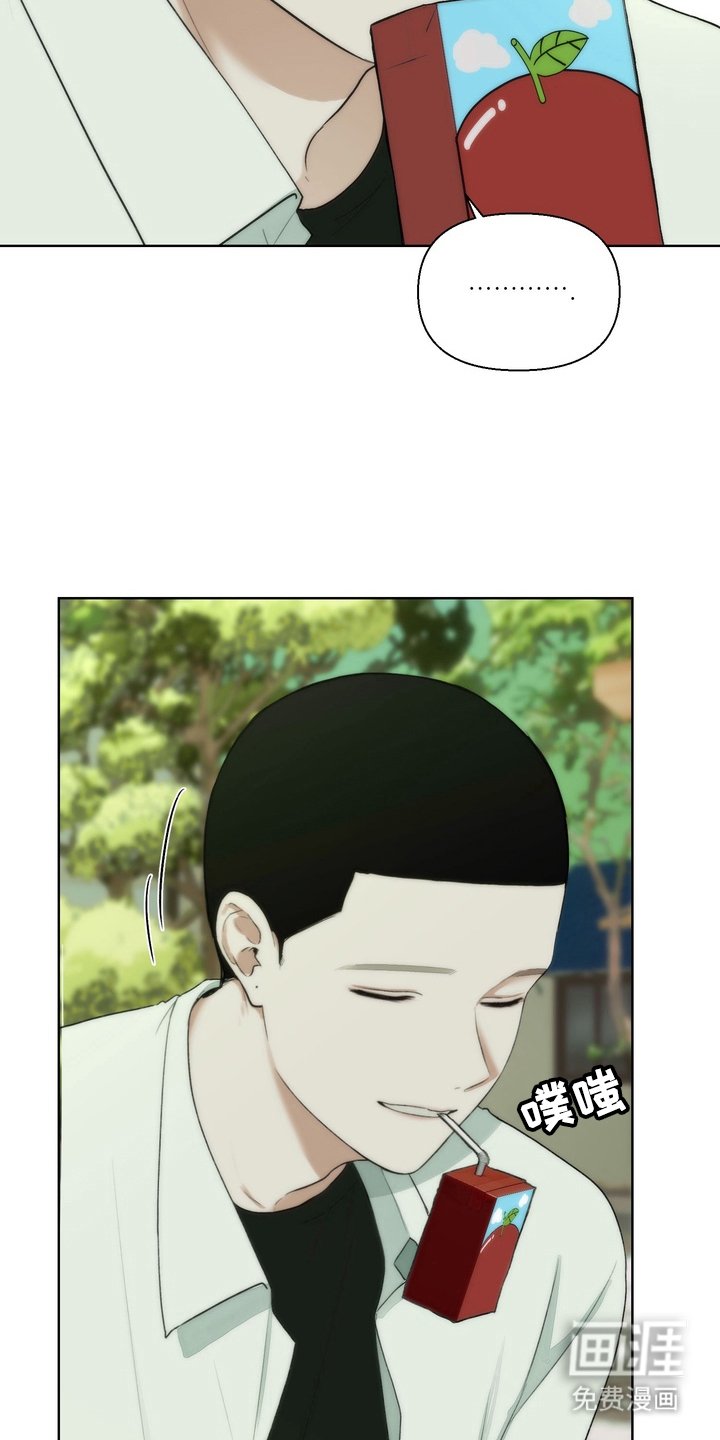 第8章：威胁