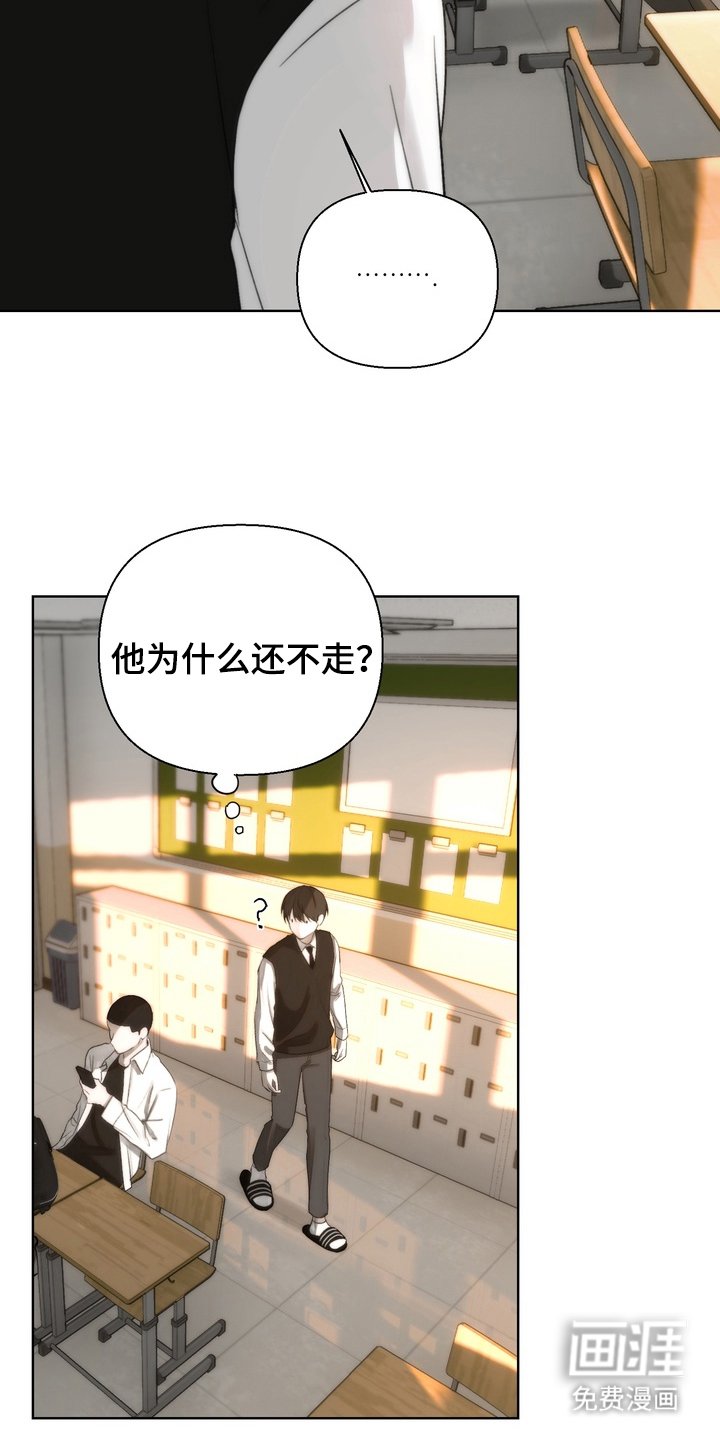 第9章：为什么跟着我