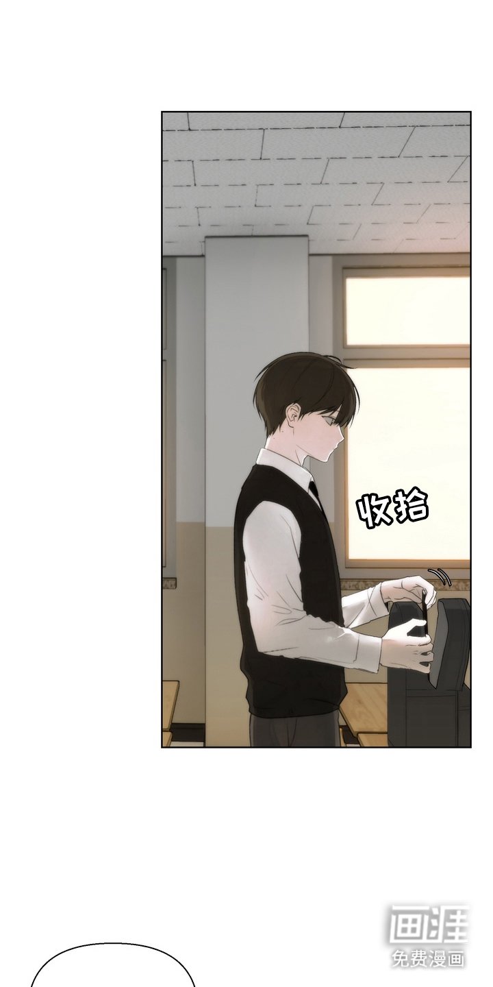第9章：为什么跟着我
