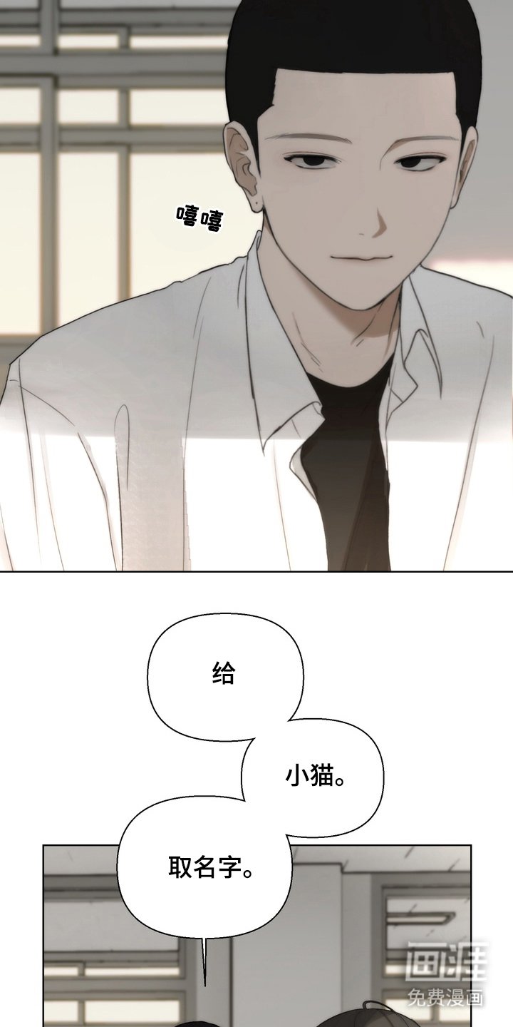第9章：为什么跟着我