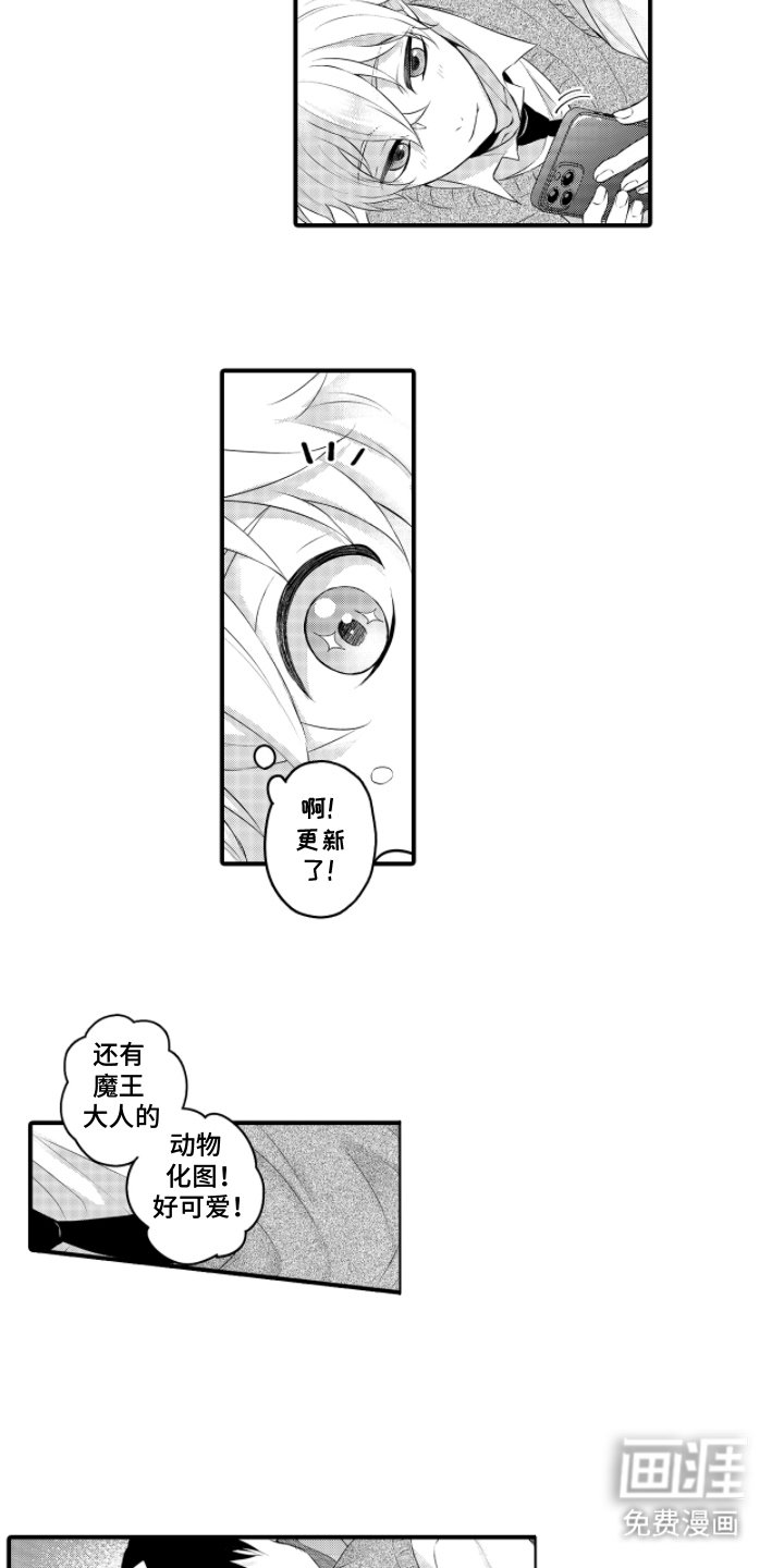第5章：负责任
