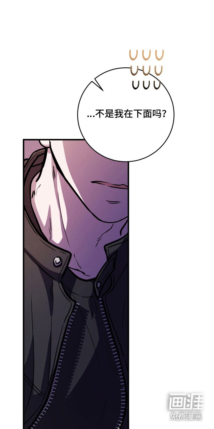 第11章：猜拳