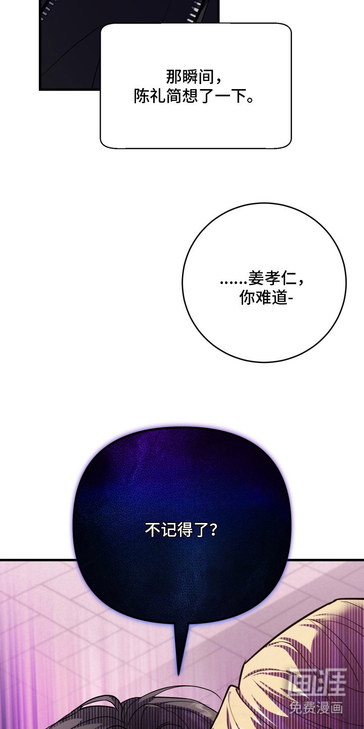 第11章：猜拳