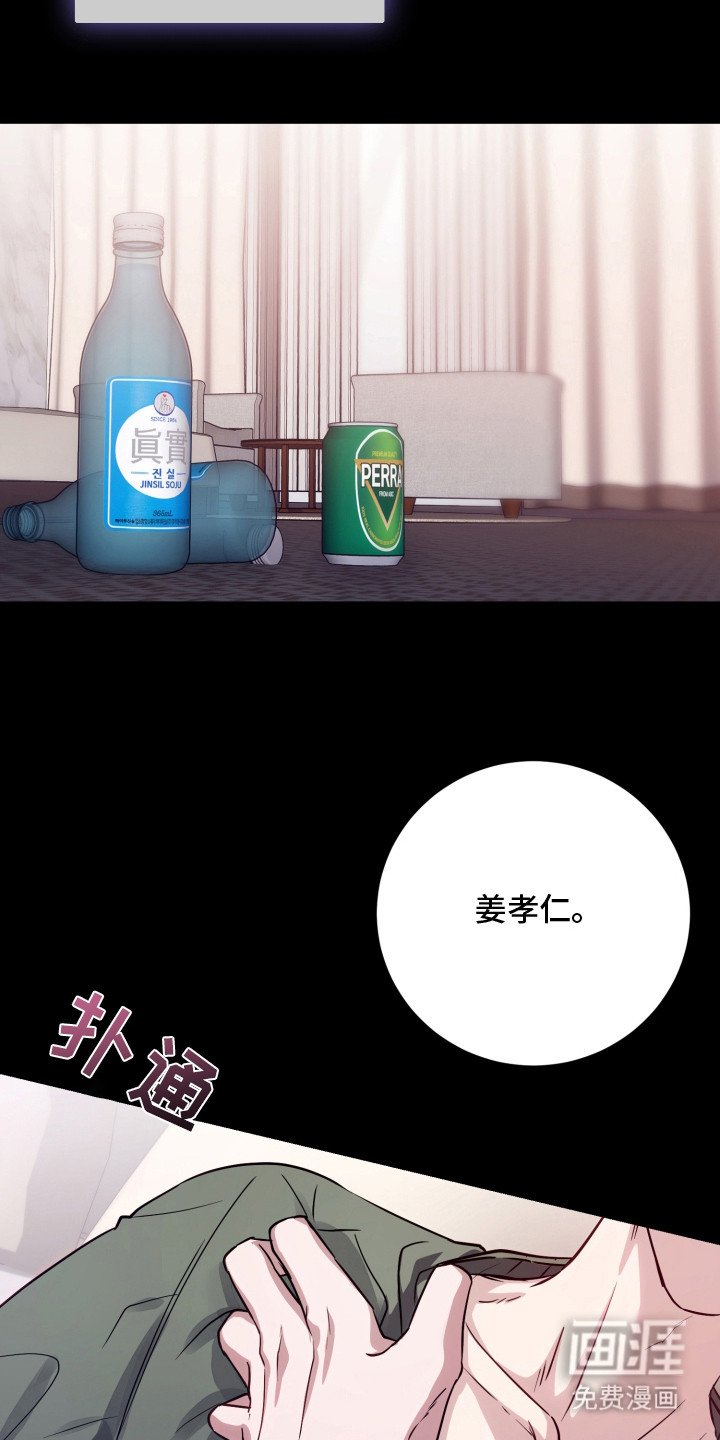 第11章：猜拳