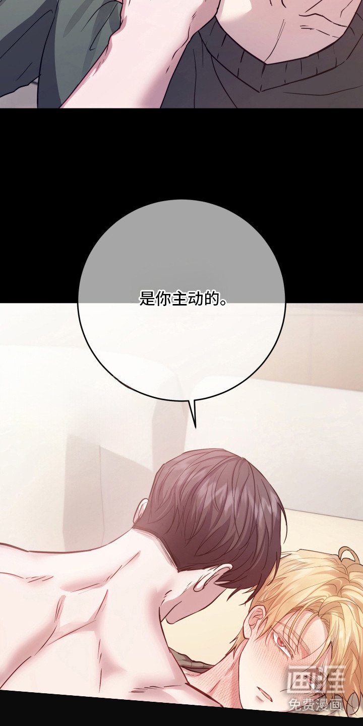 第11章：猜拳