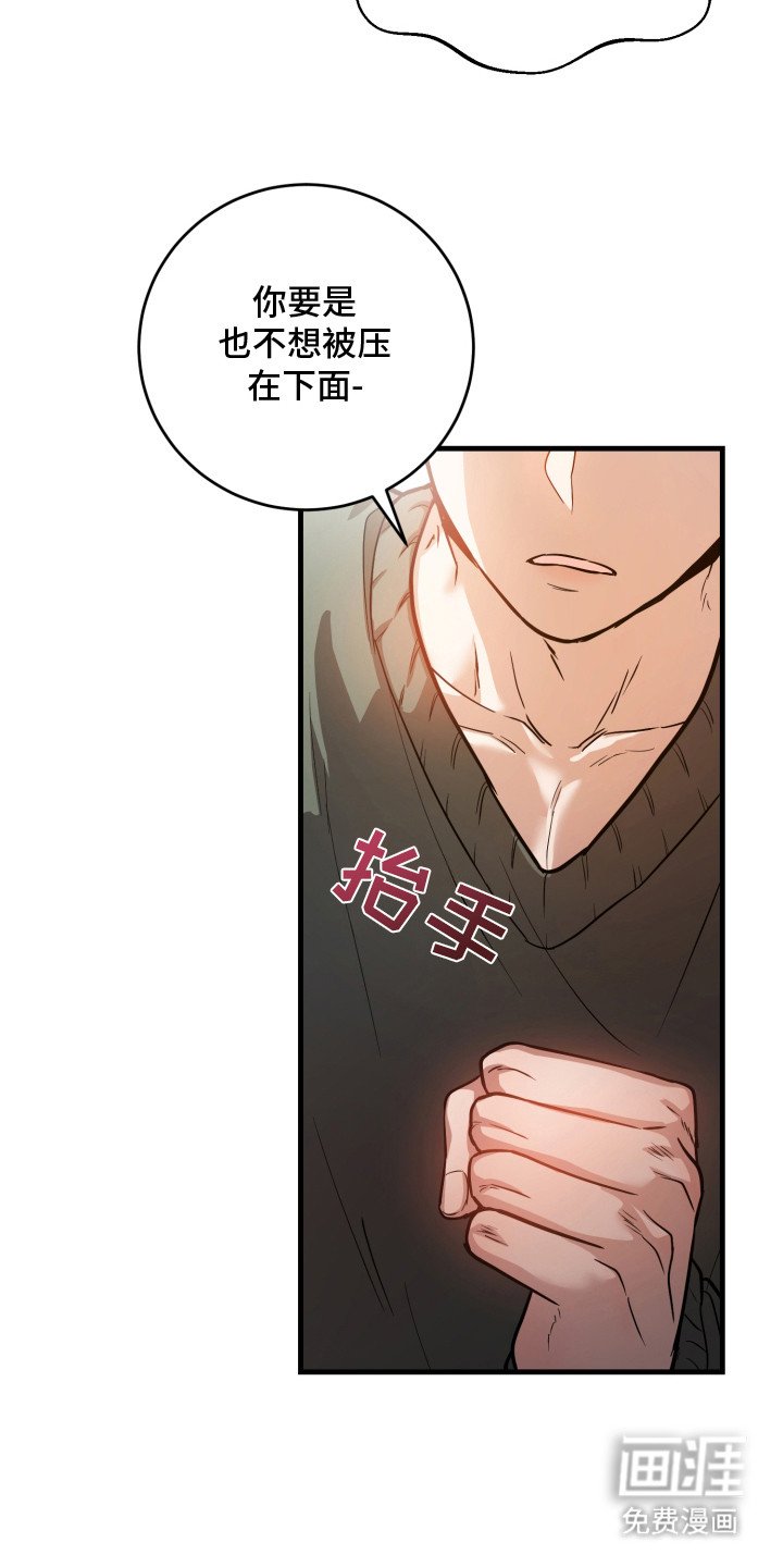 第11章：猜拳