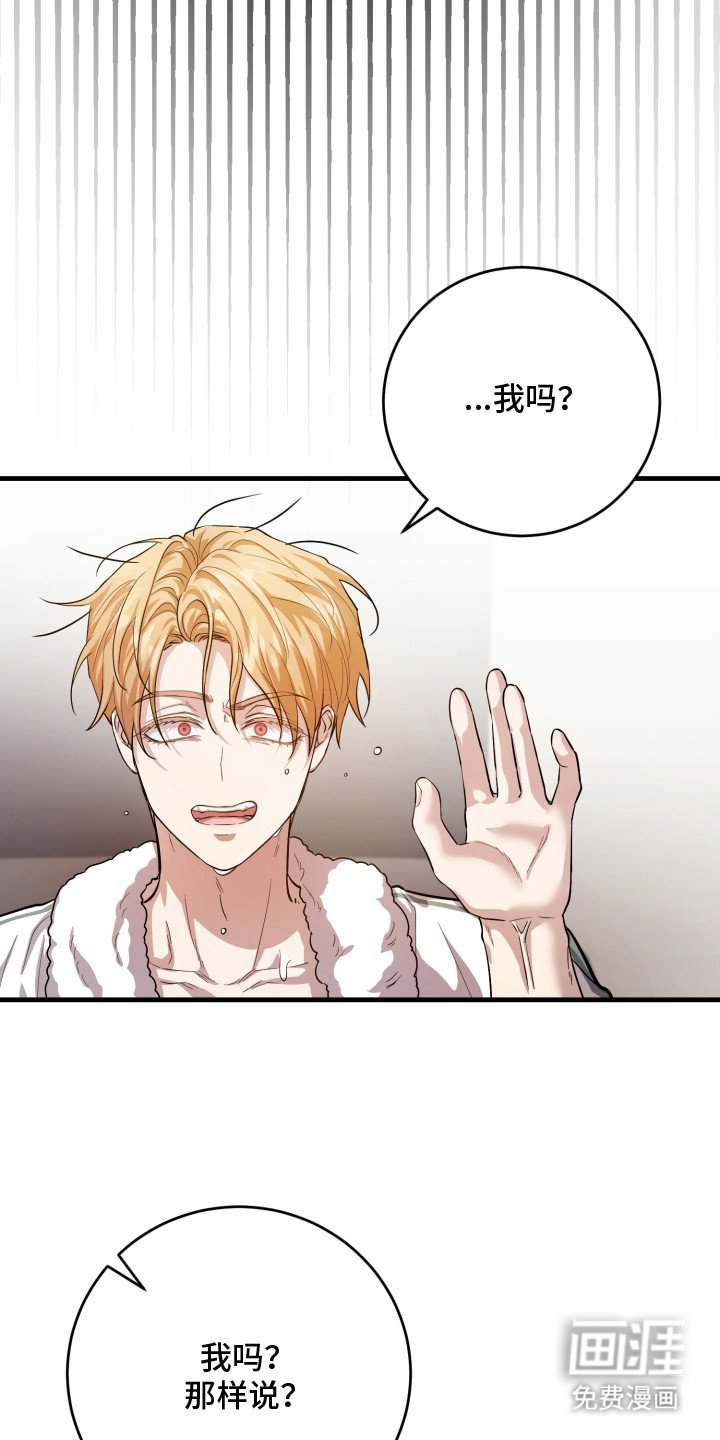 第11章：猜拳