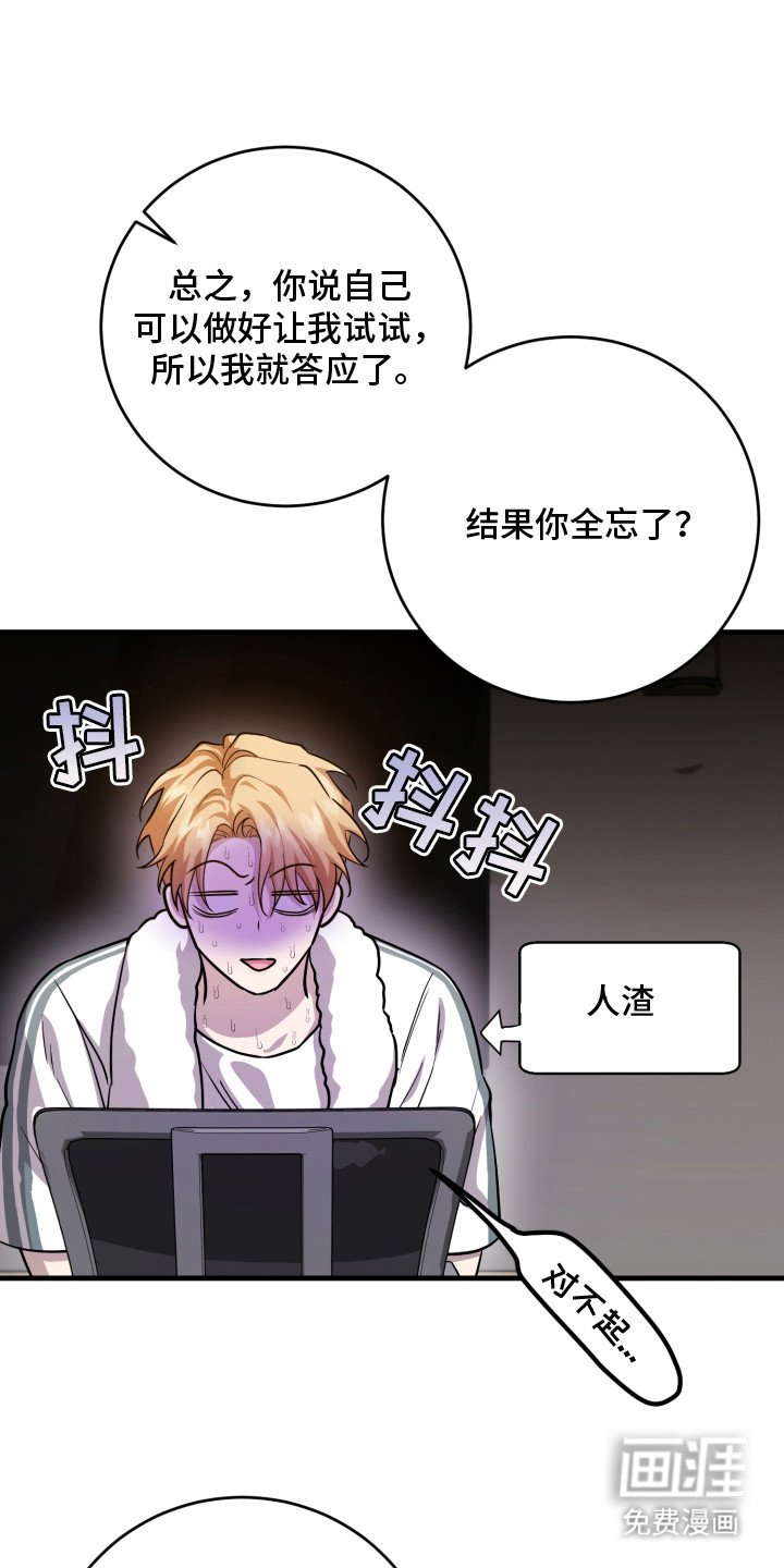 第11章：猜拳