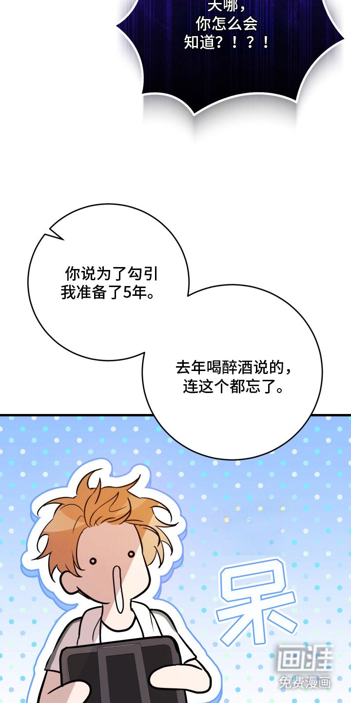第11章：猜拳