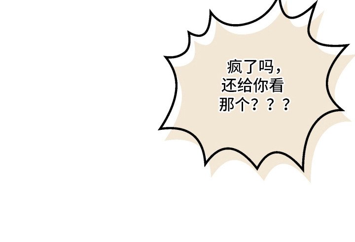 第11章：猜拳