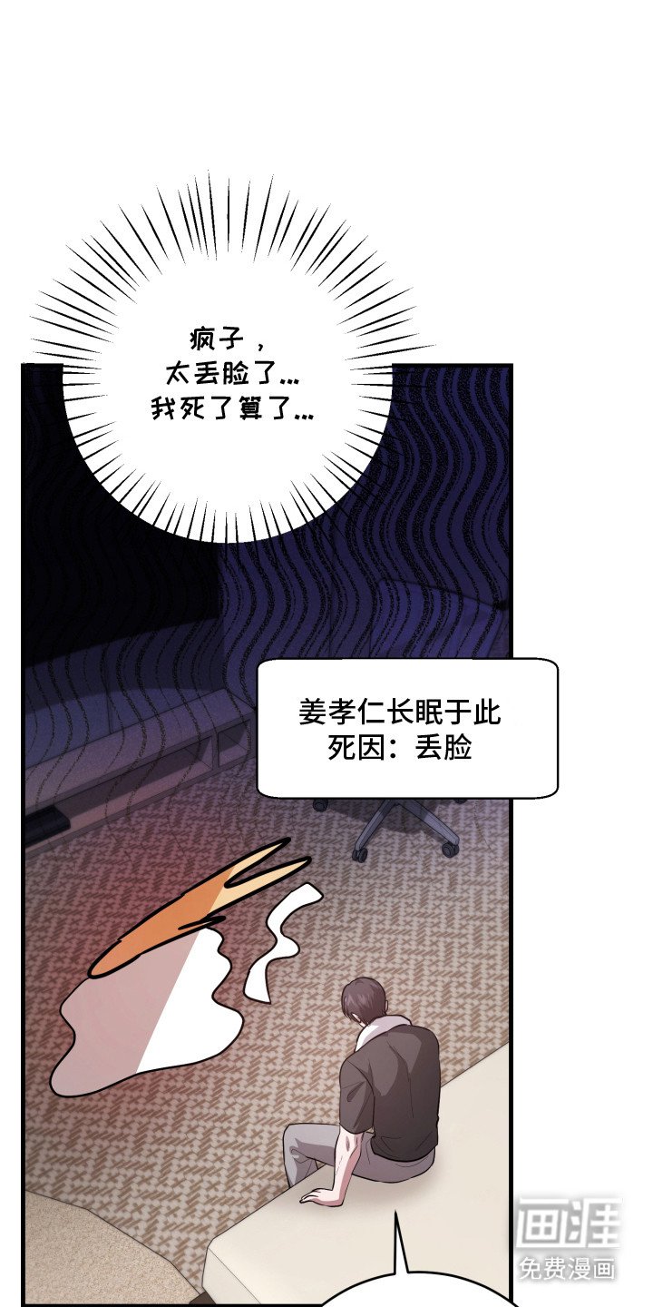 第12章：万事俱备