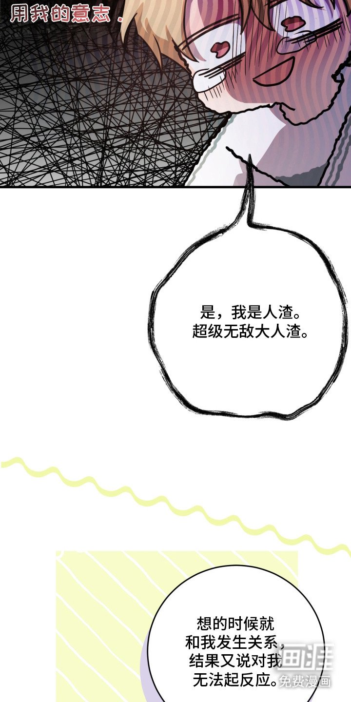第12章：万事俱备