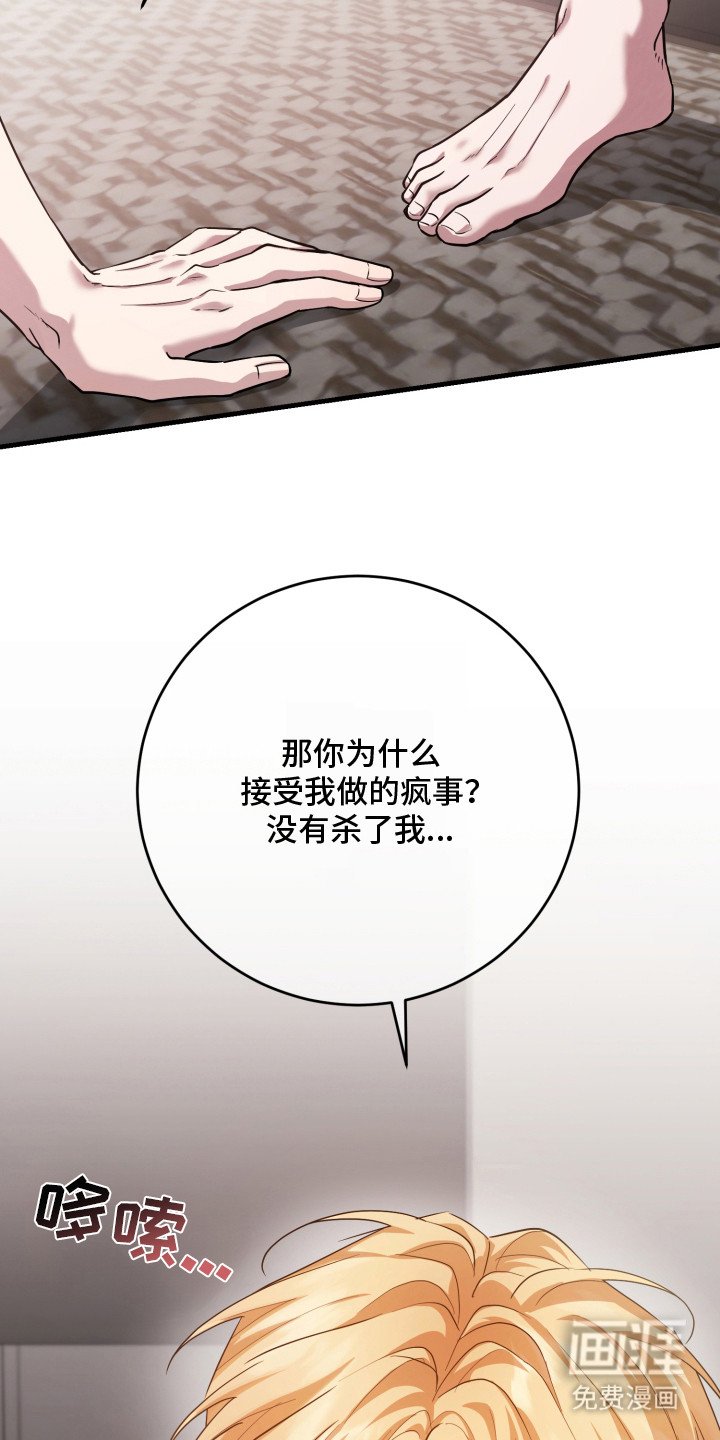 第12章：万事俱备