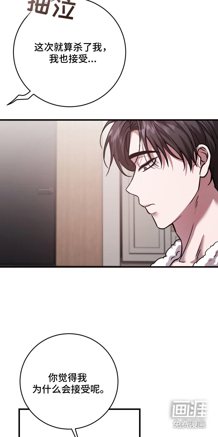 第12章：万事俱备