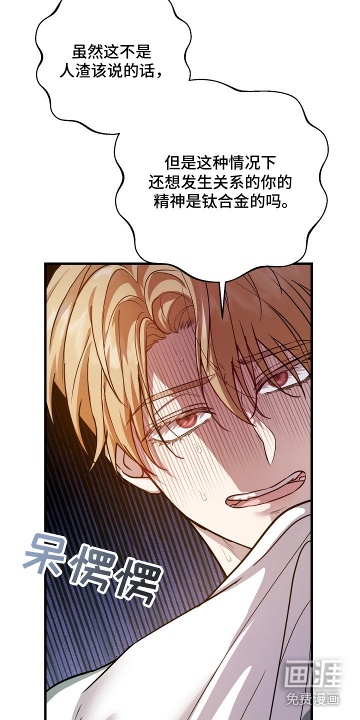 第12章：万事俱备