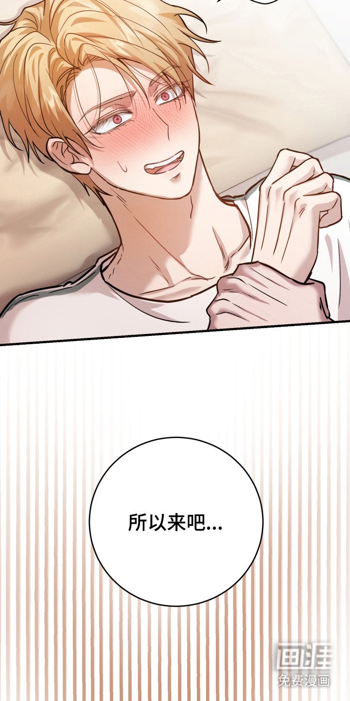 第12章：万事俱备