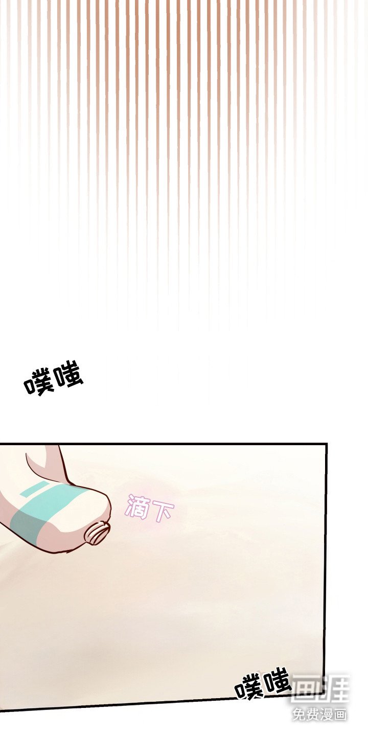 第12章：万事俱备
