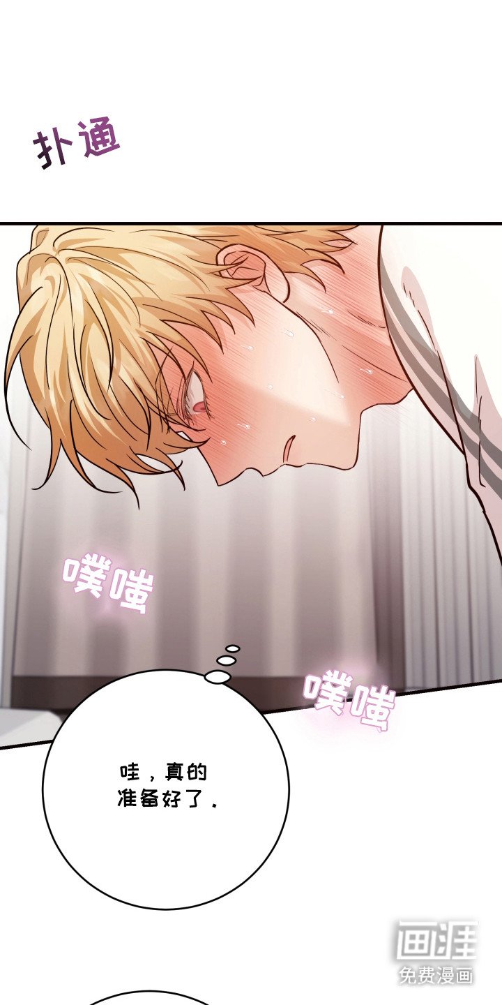 第12章：万事俱备
