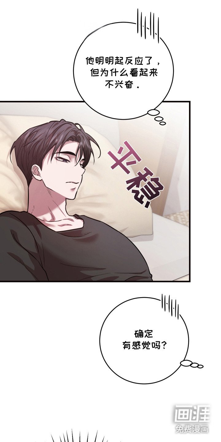 第12章：万事俱备