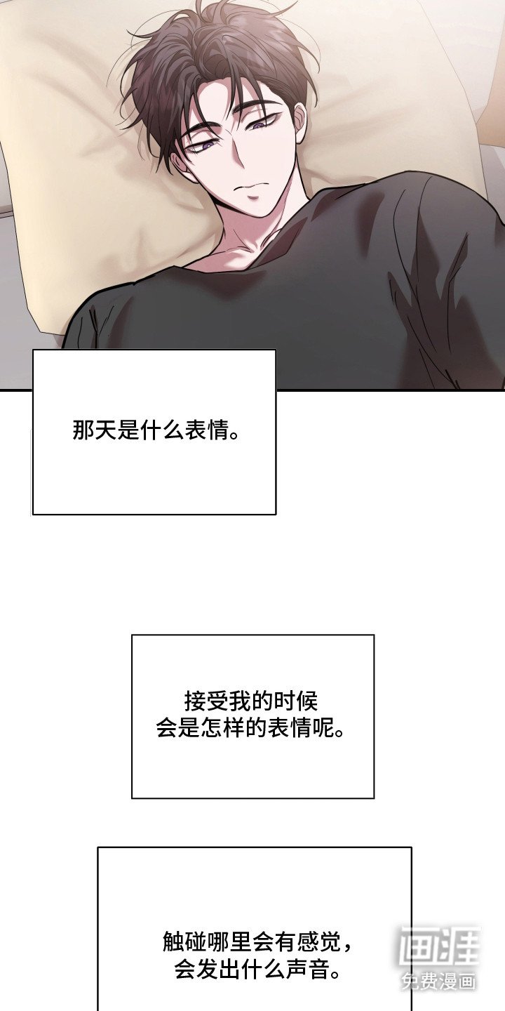 第12章：万事俱备