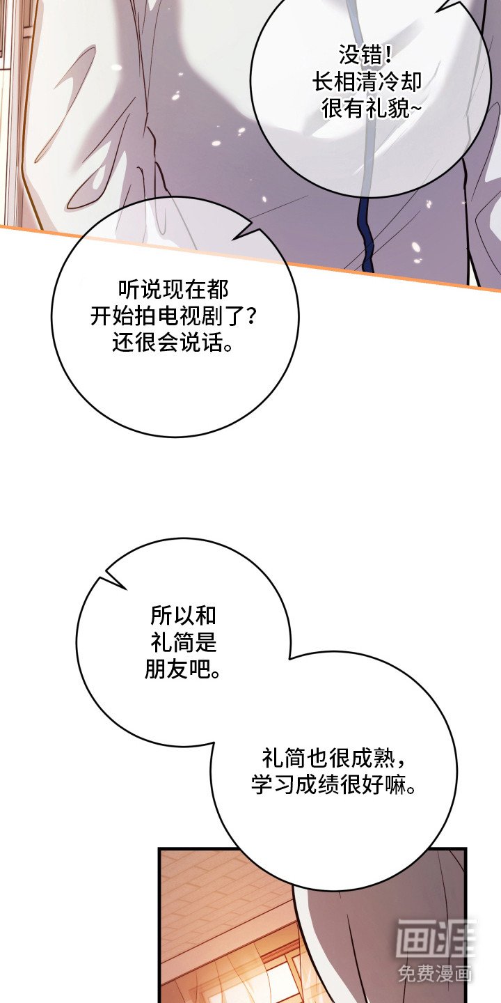第13章：如你所愿
