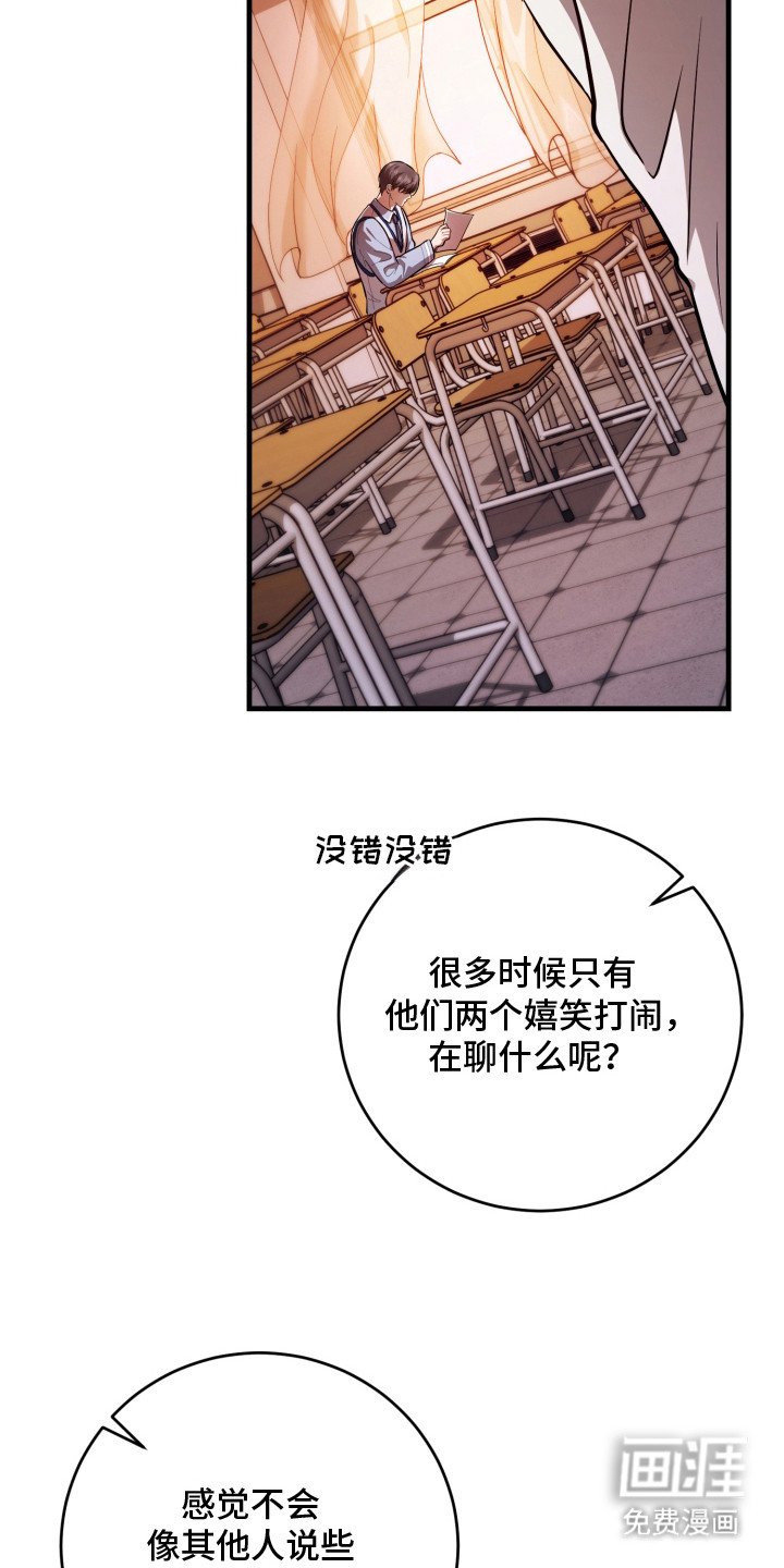 第13章：如你所愿