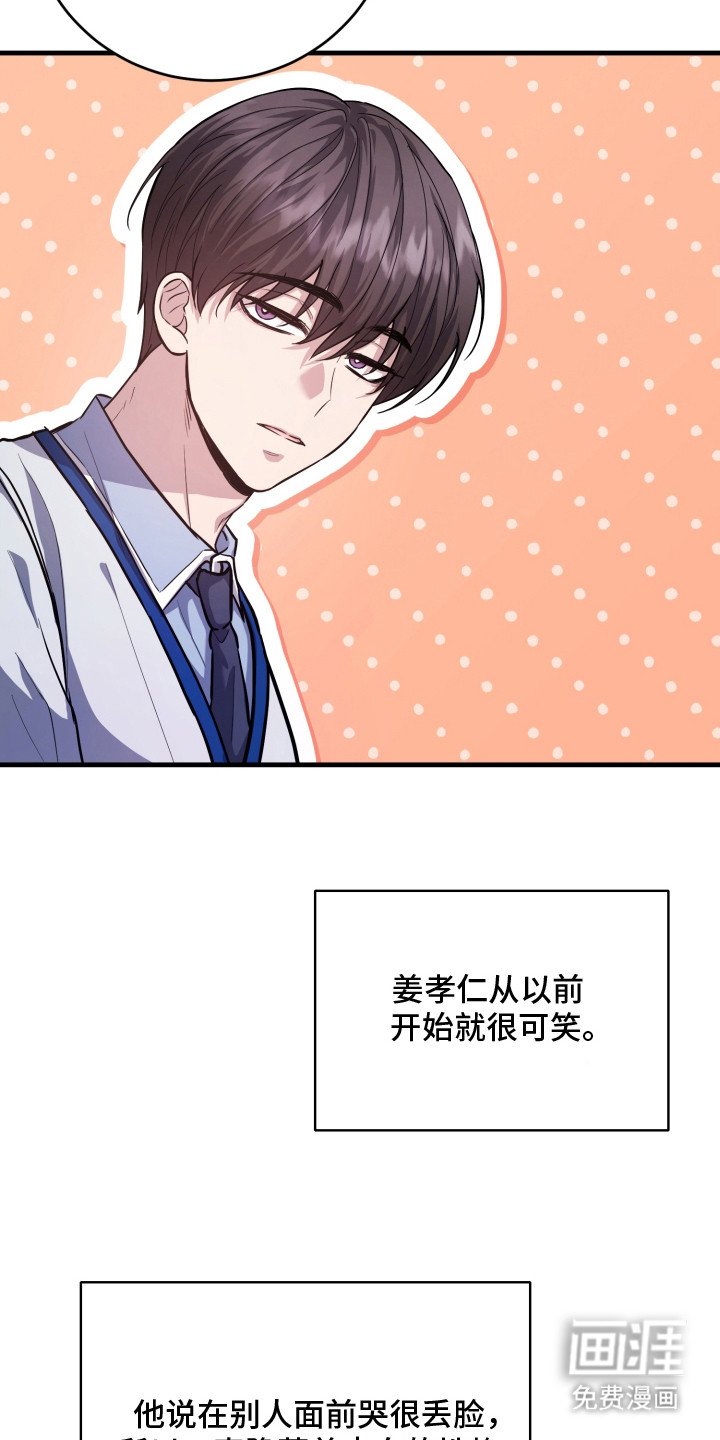 第13章：如你所愿