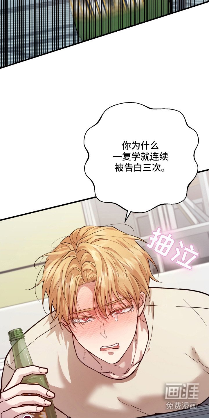 第14章：你得负责