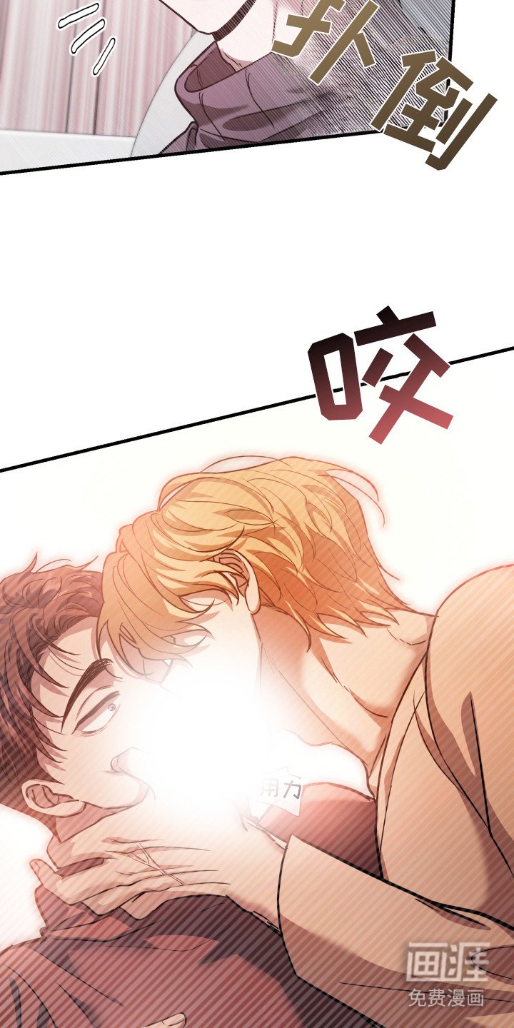 第14章：你得负责