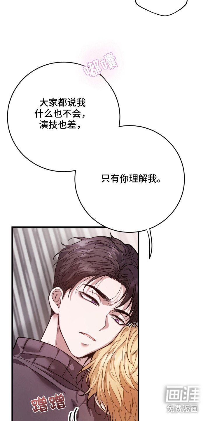 第14章：你得负责
