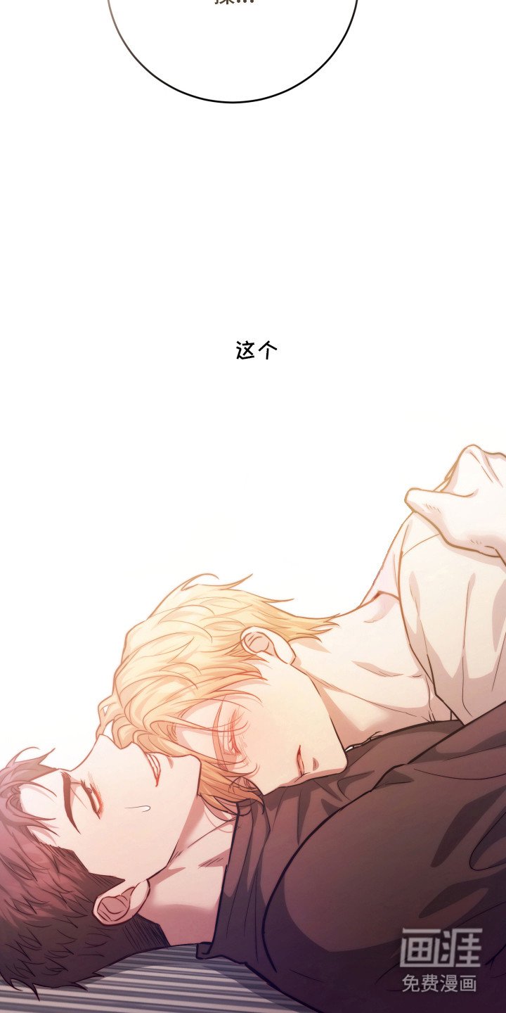 第14章：你得负责