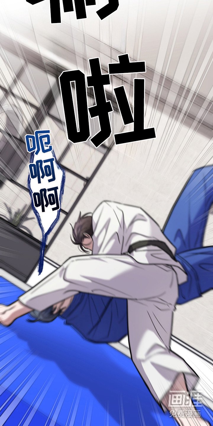 第3章：交往吧
