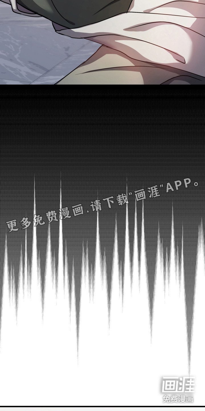 第4章：忧郁