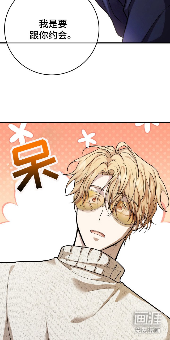 第4章：忧郁