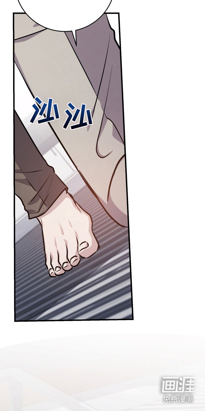 第6章：喘不上气
