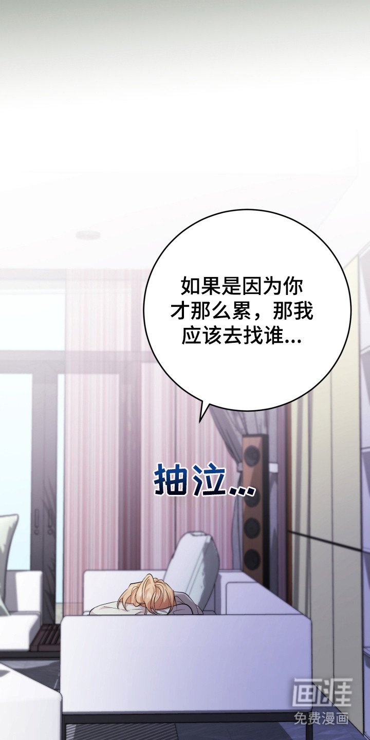 第8章：一个问题