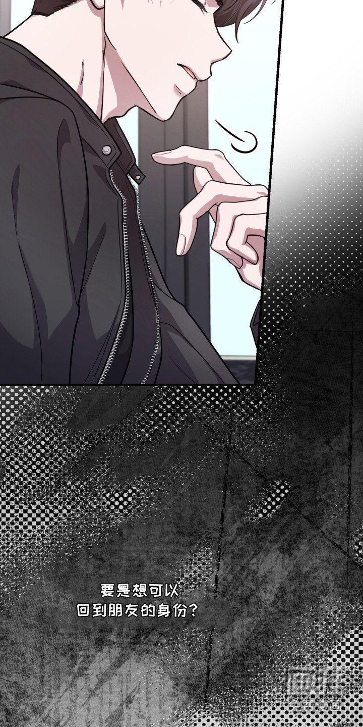 第8章：一个问题